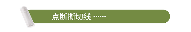 Nhật Bản cầm tay cầm tay con lăn loại áo len dính tóc con lăn dính có thể xé tóc dính quần áo loại bỏ bụi - Hệ thống giá giặt máy cắt lông xù quần áo len
