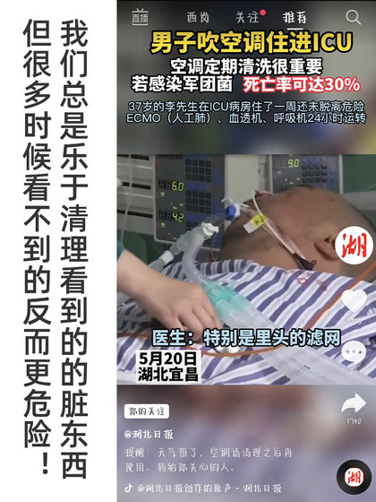 日本家用空调过滤网机箱风扇隔尘网防尘网过滤膜挂式通用过滤棉