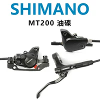 Shimano MT200 горные велосипедные тормозное масло.