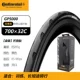 [Новый стиль в коробке] [Складной] GP 5000 32C
