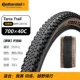 [Объемный] [Сложенный, черно-коричневый край кожи] Terra Trail 40C