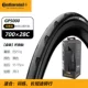 [Новый стиль в коробке] [Складной] GP 5000 28C