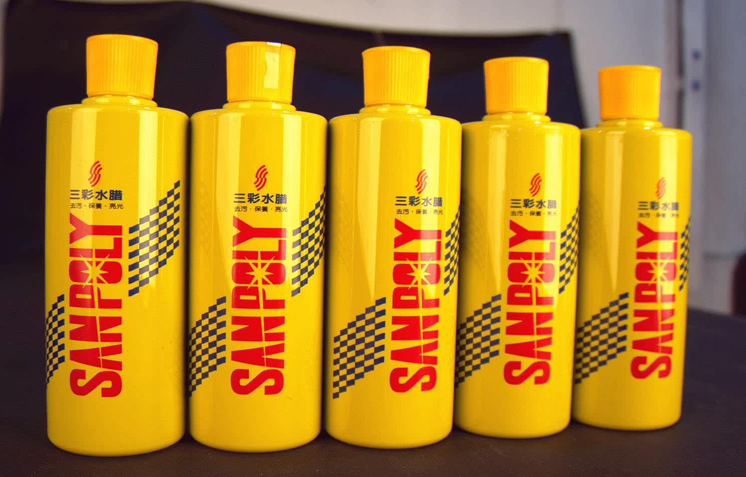 Outils pour vélo - Ref 2281943 Image 4