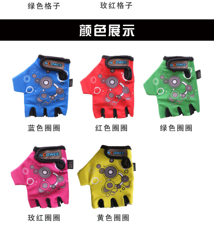 xe cân bằng cũ giá rẻ Norwee ban đầu đi găng tay cưỡi strider puky trẻ em xe cân bằng trượt - Smart Scooter xe điện cân bằng 2 bánh