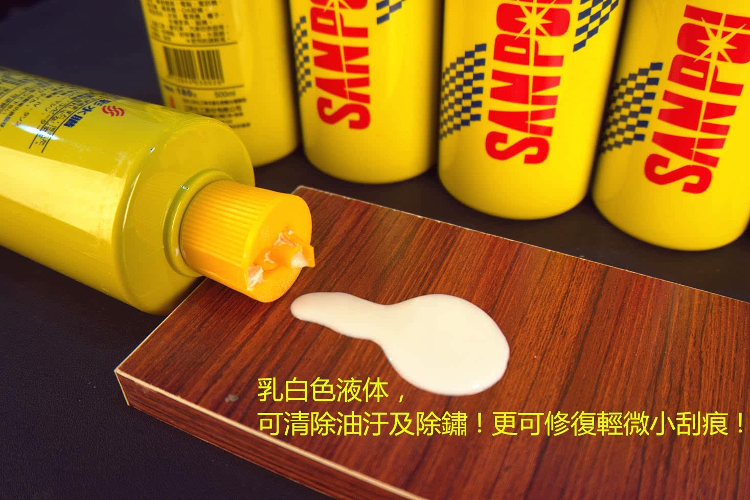 Outils pour vélo - Ref 2281943 Image 6