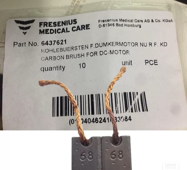 Fresenius carbon brush brand new pair 4008S degassing flow pump motor imported carbon brush hemodialysis machine accessories