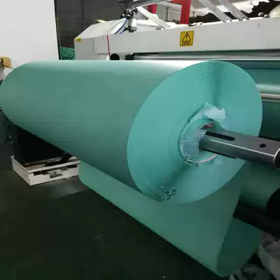 0 40mm thick 6641F grade DMD insulation paper temperature resistance 155 degrees Motor groove wedge width 1 meter Large amount of cutable tape