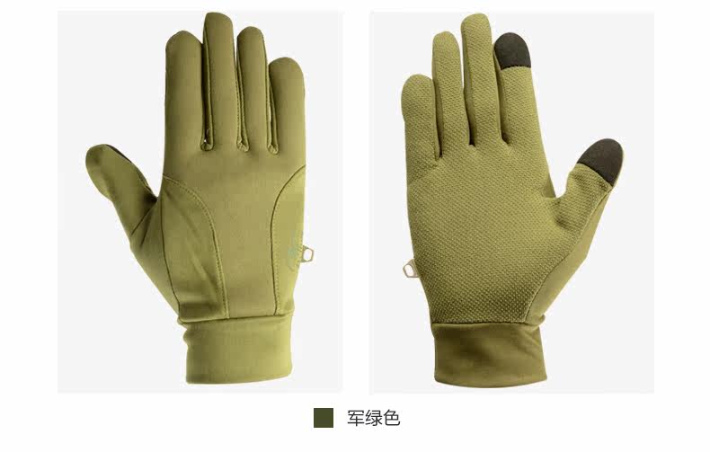 Gants de cyclisme homme YOURJOY - Ref 2246070 Image 17