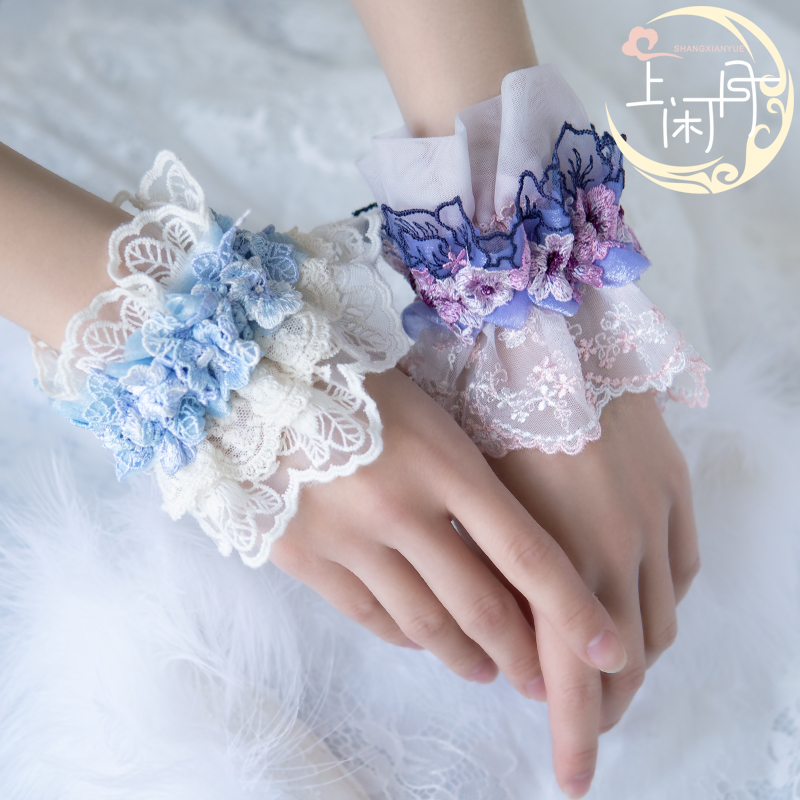Shang Xianyue Antique Hanfu Lolita Lolita Sleeve Elastic Band Rubber Band Wrist Decoration Lace Embroidered Flower Decoration