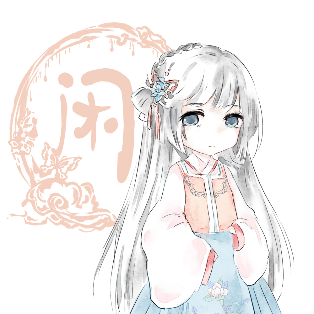 One yuan all-purpose shoot special money to make up the difference postage special wd-152272