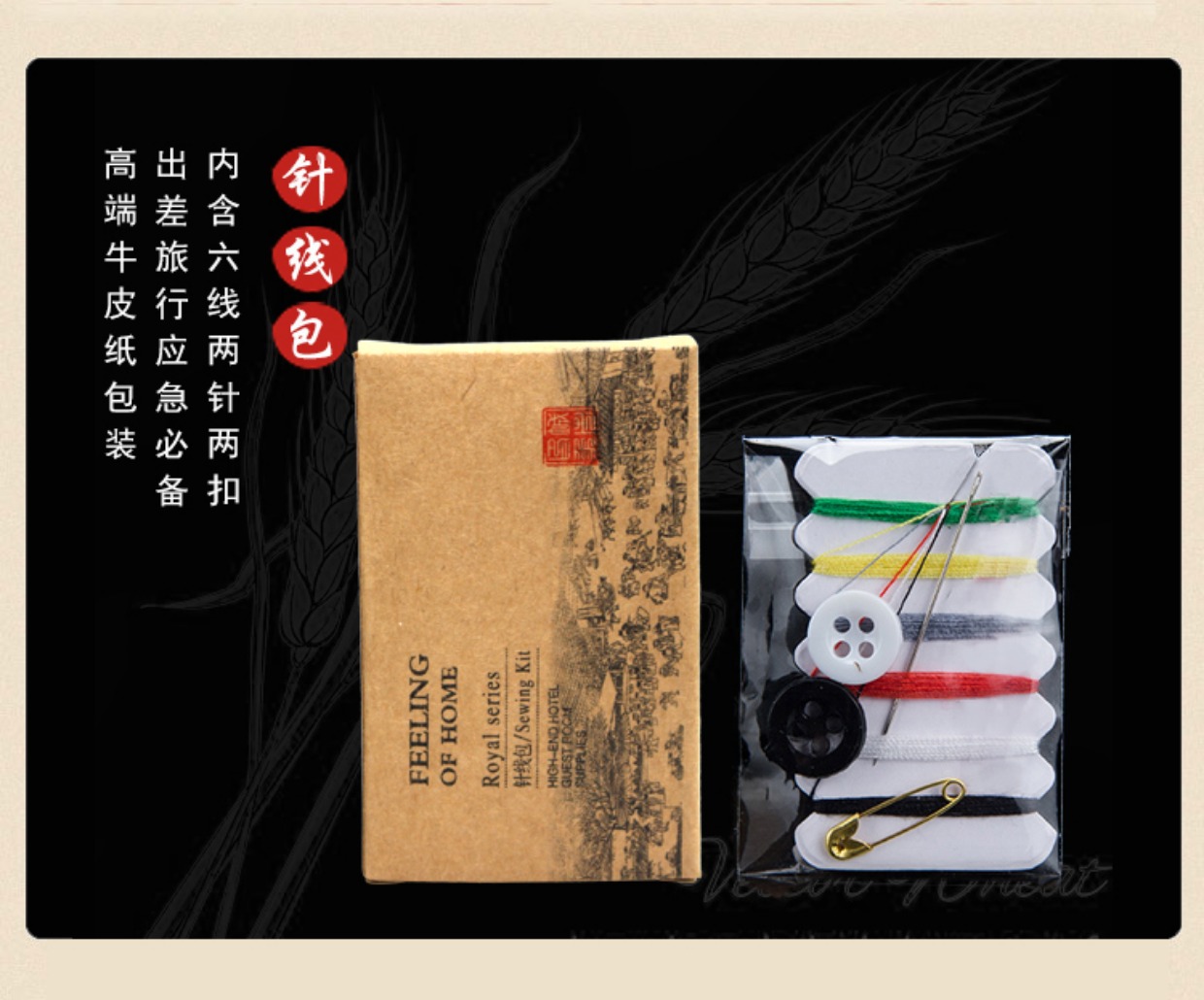 Đồ dùng cho khách sạn Đồ dùng một lần của khách sạn Bộ bàn chải đánh răng dùng một lần Bộ bàn chải tóc mềm - Rửa sạch / Chăm sóc vật tư tui dung my pham