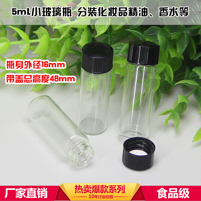 5ml