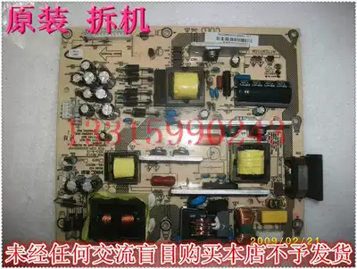 Suitable for HKC Huike D50DA8100 Power board HKL-460101 HKL-500101