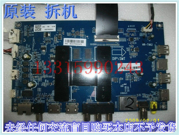 Suitable for Haier LS55AL88U88 motherboard HR-T962 0091802191 V1.4 0090727428