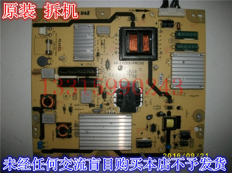 TCL L48F3500A-3D power supply PE42C05 PE42C05 40-E421C6-PWD1XG 08-PE421C6