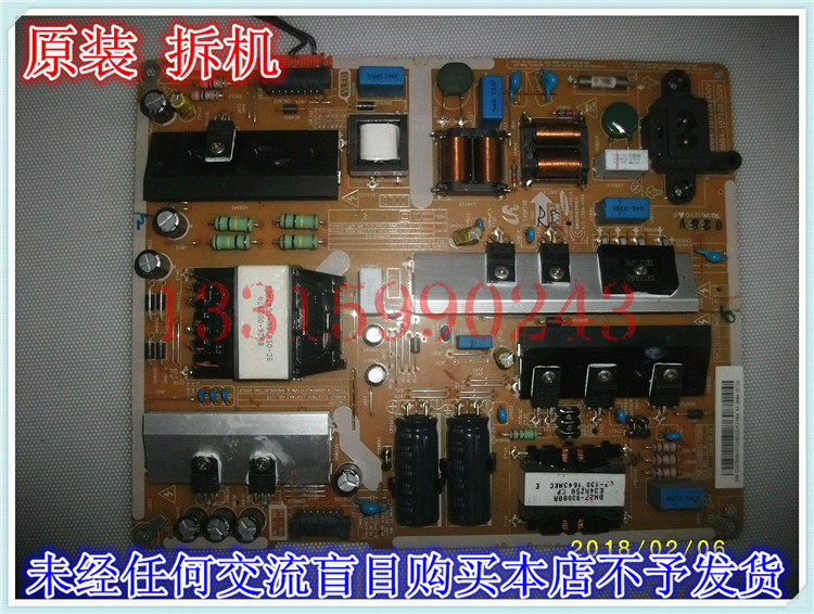 Samsung UA50KU6310J Power board BN41-02500A BN94-10712A L55S5-KVD