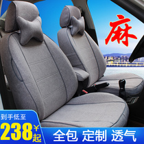 Customized car seat cover all-round linen Four Seasons universal cushion cover new special car cover fabric seat cover