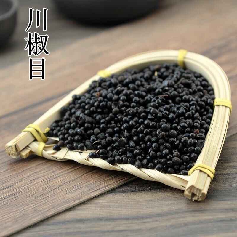  Sichuan pretzels 500 gr Sichuan pretzels with pepper seed Sichuan pepper seeds Sichuan peppers and pretzels Sichuan peppers-Taobao