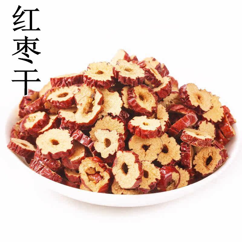 (New Border Red Date Dry 500g) fragrant crisp date red date sheet tea Non-nuclear Date Ring Crisp date non-nuclear crisp-Taobao