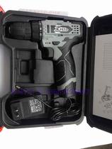 Xinhongsheng 12v lithium battery 8512 double-speed dual-speed charging hand-held electric gun drill screwdriver household screwdriver 9712