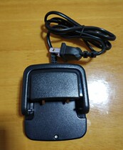 TYT-A18 Intercom Charger TYT-A2 TYT-D2 A3 D1