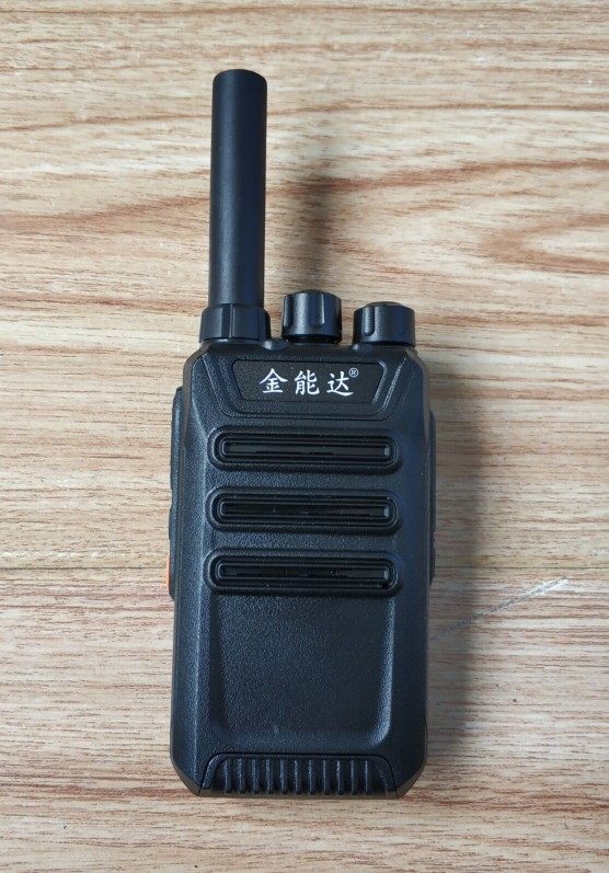 Hongte Jinnengda Walkie-talkie Jinnengda wireless walkie-talkie J-518 (compact version)wireless pair