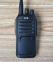 Civil Hongte HT-2100 hand desk walkie-talkie standby long hotel construction site security property self driving tour basement basement