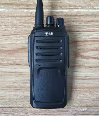 Civil Hongte HT-2100 hand desk walkie-talkie standby long hotel construction site security property self driving tour basement basement