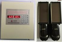 Long-distance radiation and host Wireless distance far infrared solar radiation plus on-site alarm host