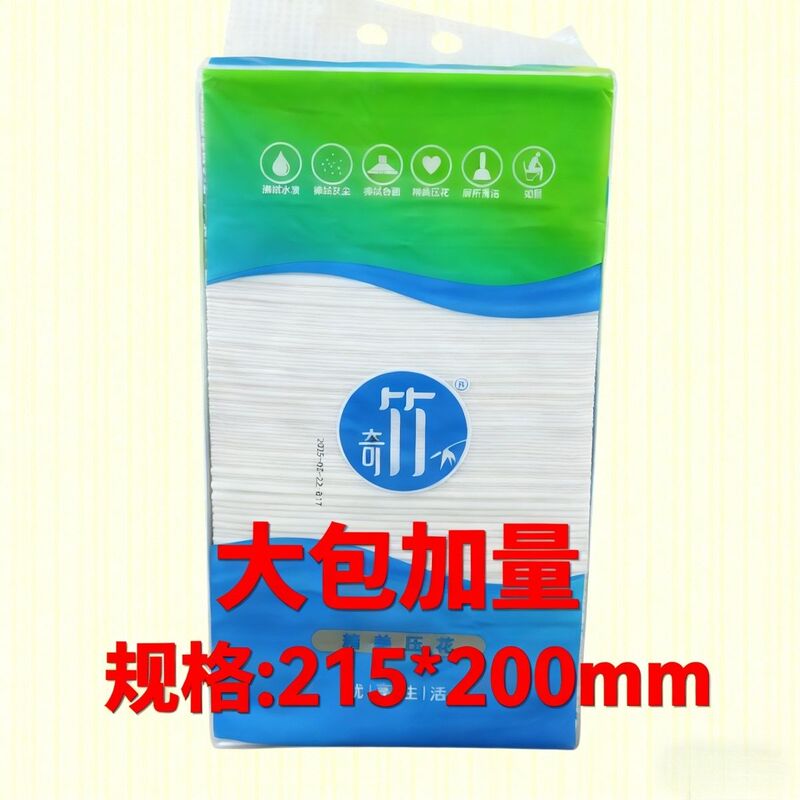 Guangxi Qizhu Multi-Functional Tissue Paper 215*200mm, Water-Resistant, Hanging Pull-Out Type, Household Toilet Paper