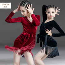 New girls Latin dance dress Childrens practice suit competition performance suit Childrens dance autumn and winter velvet long sleeve tassel