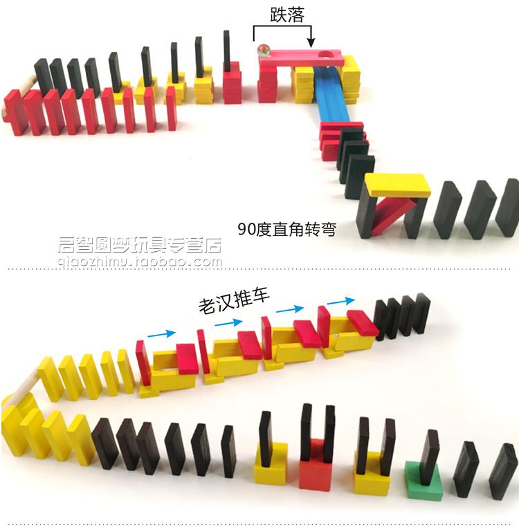 Khối xây dựng câu đố cơ quan bằng gỗ dominoes trẻ em người lớn của đồ chơi 360 500 1000 cái 6 tuổi