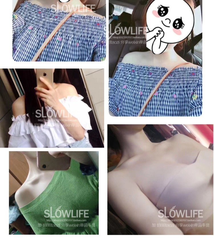 Mùa hè đơn giản liền mạch quây áo ngực vô hình đồ lót đám cưới chống trượt một bên cổ quây mặc Pháp phần ngực mỏng - Strapless Bras đồ lót nữ