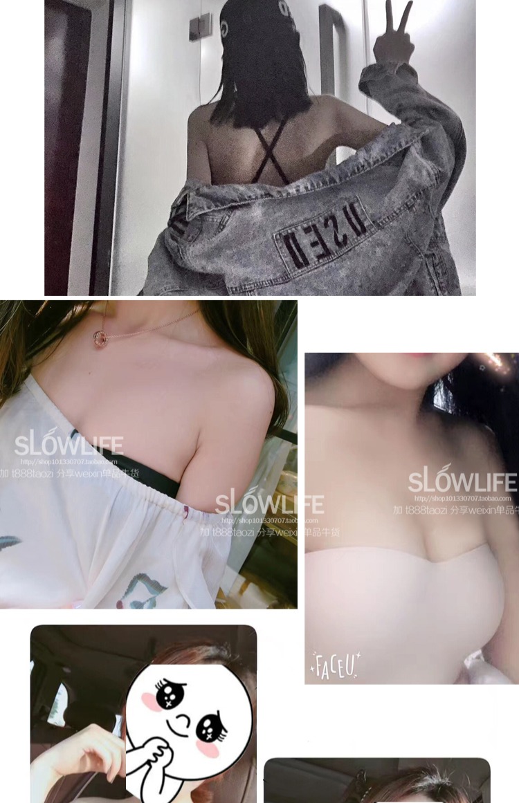 Mùa hè đơn giản liền mạch quây áo ngực vô hình đồ lót đám cưới chống trượt một bên cổ quây mặc Pháp phần ngực mỏng - Strapless Bras đồ lót nữ