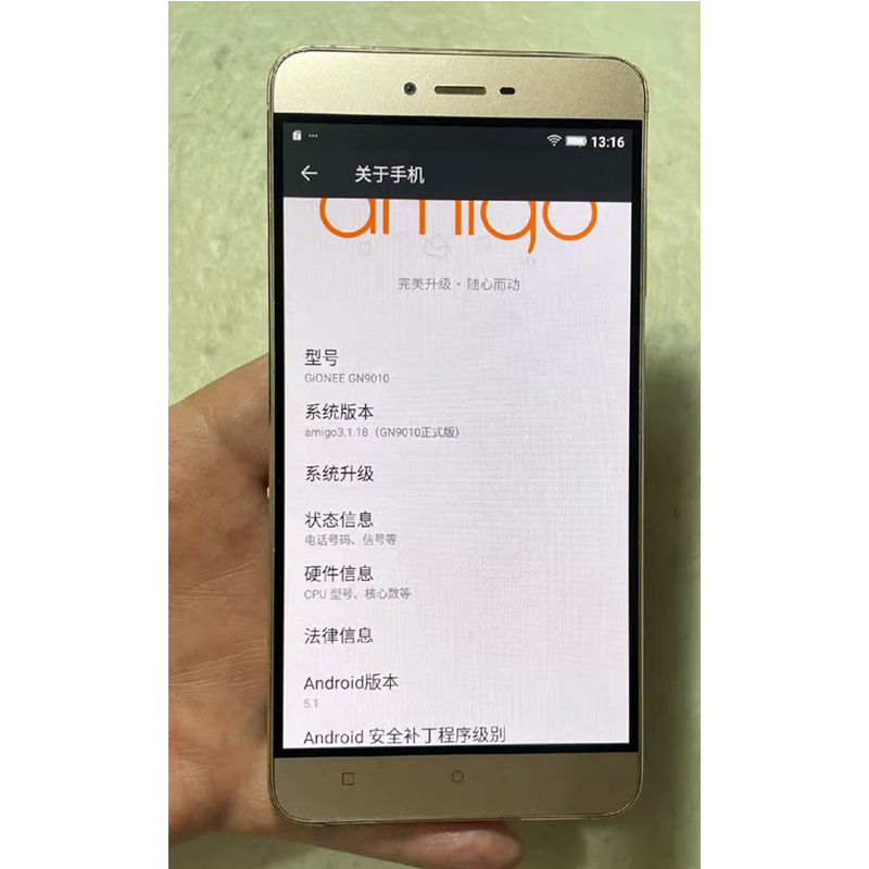 Suitable for Gionee S6/Gn9010 Mobile Phone Screen Assembly, Original Internal and External Display Touch Screen