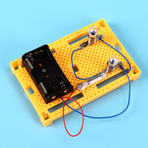 Childrens fun DIY physics experiment technology small production homemade series parallel lamp circuit assembly model material