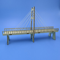 Technology small production small invention cable-stayed bridge Primary School students hand-made kindergarten science experiment toy