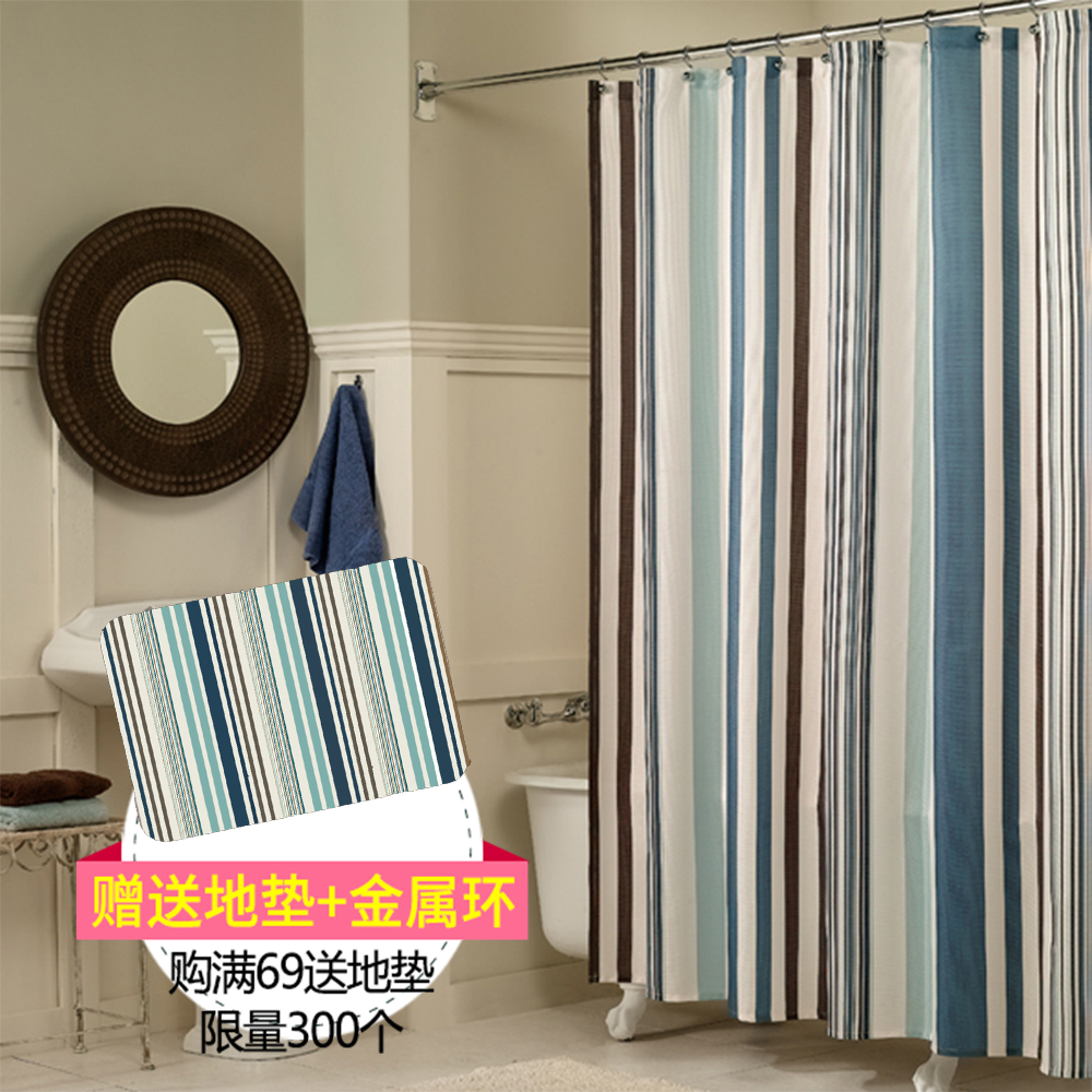 American official website synchronization European Mediterranean powder room shower curtain cloth striped thick waterproof and mildew toilet curtain