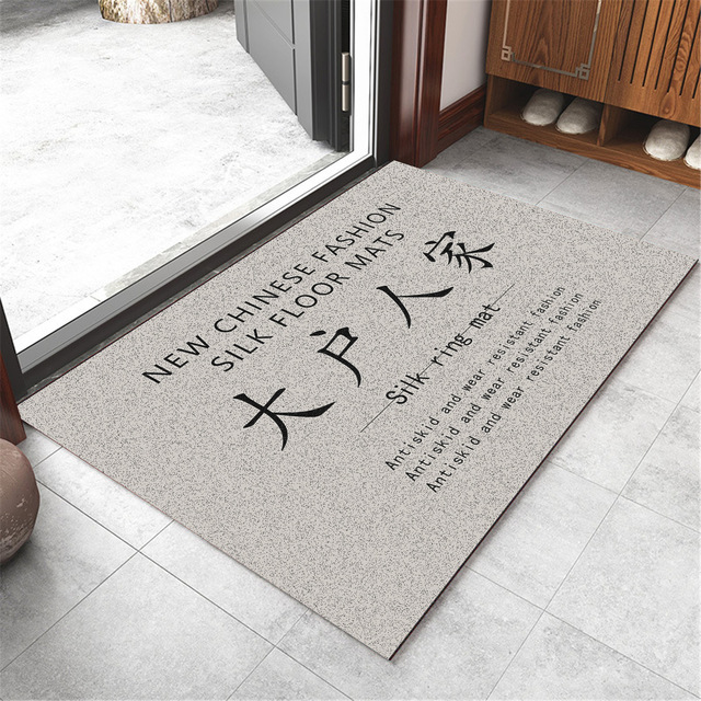 Genguan Art Series Silk Rings Ins and Wind cushions The floor cushions Home doormat cushions into the door Entrance Doors Non-slip Mat