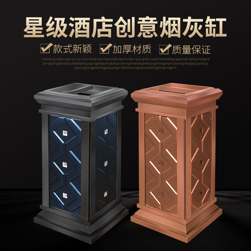 Office lift Mouth Stainless Steel Ashtray Barrel Hotel Lobby Thicken Bin guesthouses Corridor Vertical Fruit Pot Box