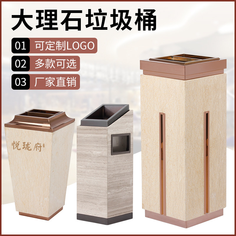Hotel Marble Case Lobby Vertical Elevator with Ashtray Stainless Steel Mall with Surface Box Customized