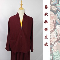 Lama Monk Uniform Single Layer Dongbo Jacket Spring and Autumn Top Tibetan Monk Clothing Zipper Cotton and Linen Guru Uniform Layman Uniform