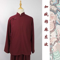 Tibetan monks lamas monks clothing winter thickened slanted lapels east wave sleeves coats monks clothing laymens clothing hand-made buckles