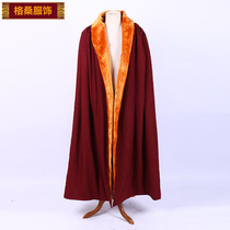 Lama Cloak Dagan Tibetan Winter Warm Monk Clothes Thickened Cloak Monk Cloak Sitting Meditation Retreat (New)