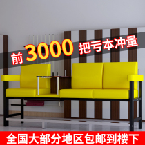 Billiard room watching chair billiard hall supplies accessories special sofa table coffee table high-end leisure chair