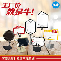 Bread and cake shop price display sign metal bread label clip vertical label bakery advertising price label holder