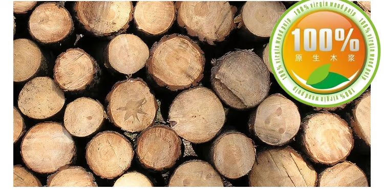 Bảy tỉnh B4 / B5 sao chép giấy In tất cả giấy bột gỗ 70g b5 giấy in đa chức năng mẫu giấy văn phòng
