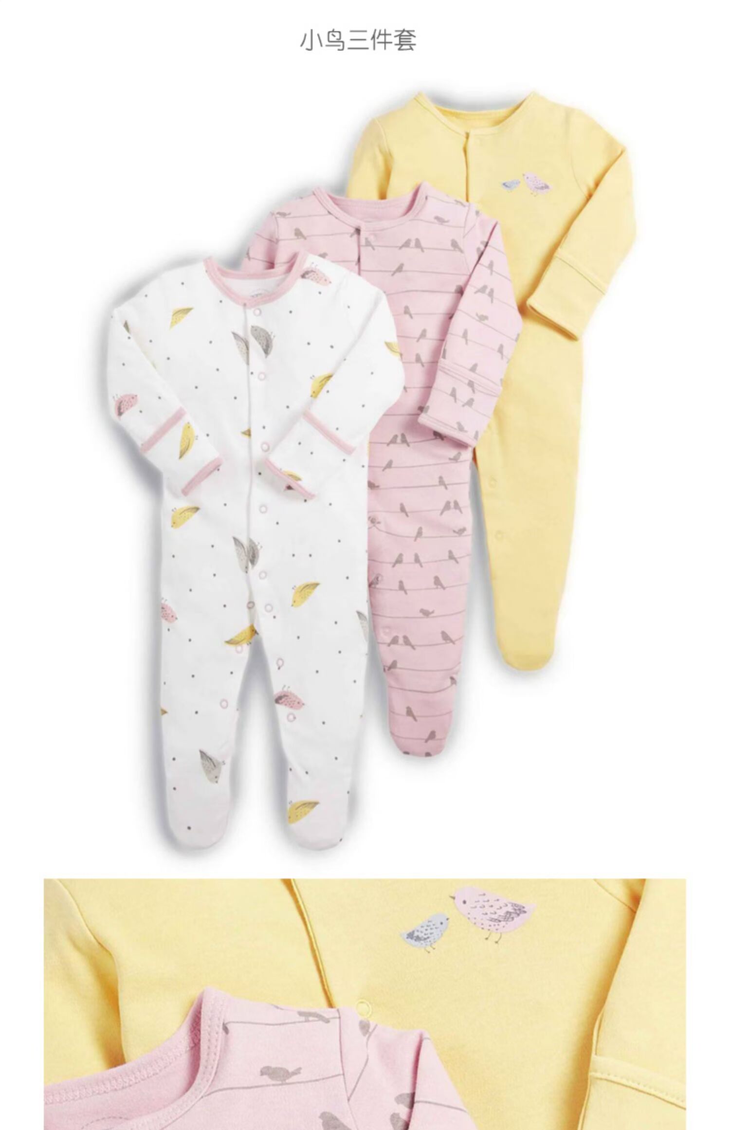 Spot Anh mama & papas baby jumpsuit cotton cho bé jumpsuit cotton hữu cơ romper 3 miếng - Áo liền quần quần áo trẻ em nam