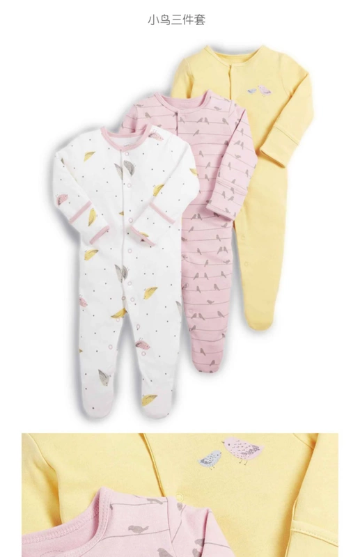 Spot Anh mama & papas baby jumpsuit cotton cho bé jumpsuit cotton hữu cơ romper 3 miếng - Áo liền quần