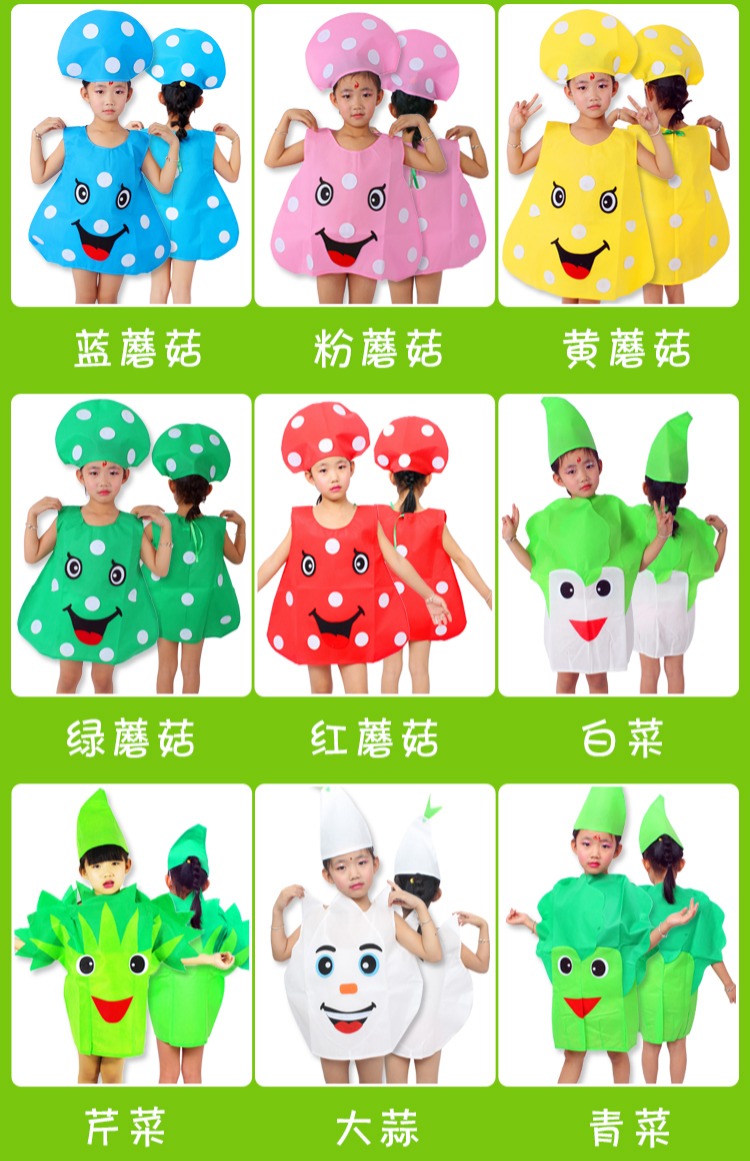 Trang phục cho trẻ em Trái cây và Rau quả Thời trang Thân thiện với Môi trường Chương trình Thời trang dành cho Phụ huynh và Trẻ em Mầm non shop quần áo trẻ em